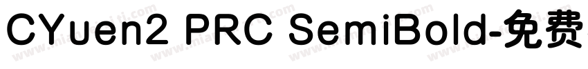 CYuen2 PRC SemiBold字体转换